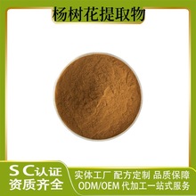 ��仨��ȡ�� ��仨�� ��仨��ȡ ��Ҏ�� ˮ�� �F؛���� �ɰl��