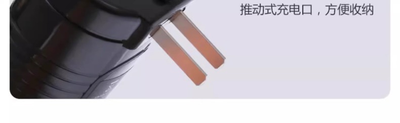 Kangming Flashlight Km-2655 Rechargeable Strong Light Household Outdoor Long-Range Searchlight Led Portable Flashlight
