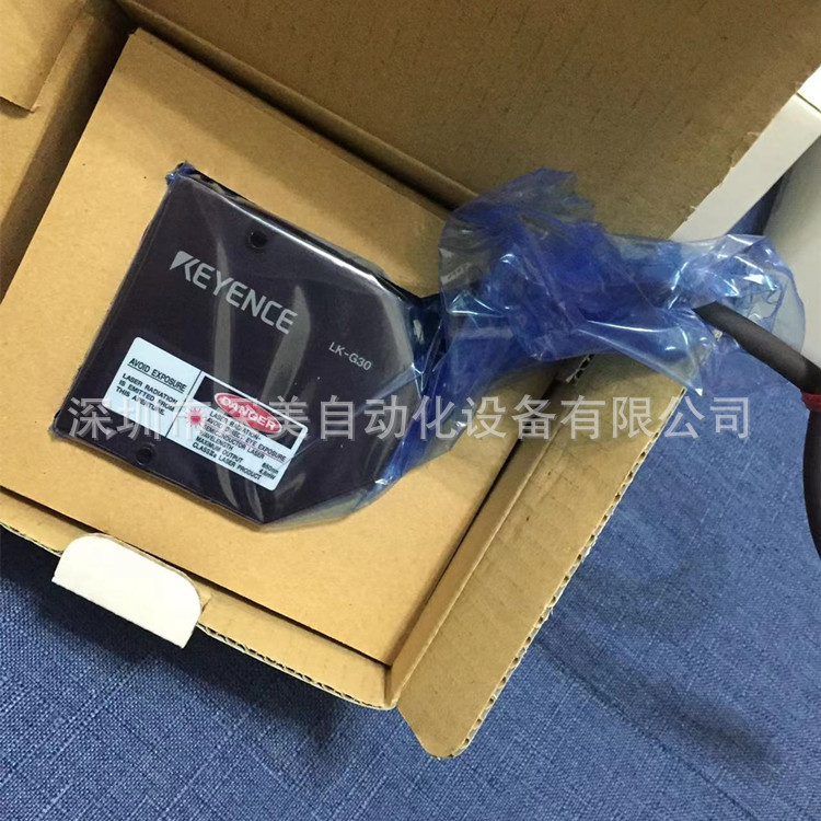 KEYENCE基恩士LK-G150、LK-G3001激光传感器全新正品议价