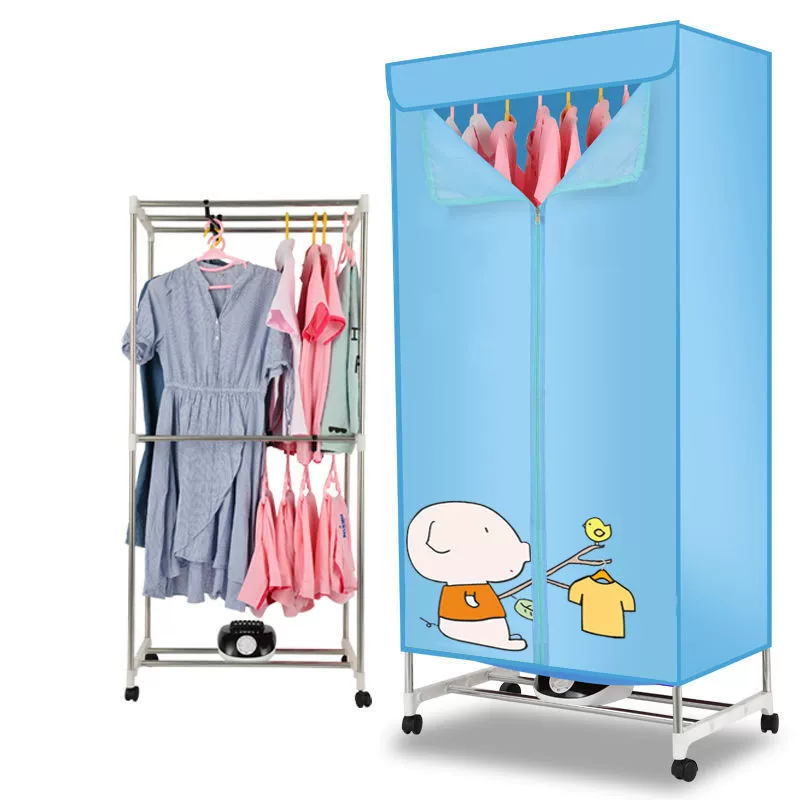 Yizhilan household small clothes dryer dryer large capacity quick drying clothes baking air drying wardrobe machine other