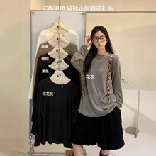 ��7Ů32580�ﶬ������ɴ�����mm����ɳڷ�����Բ�촿ɫ���T��