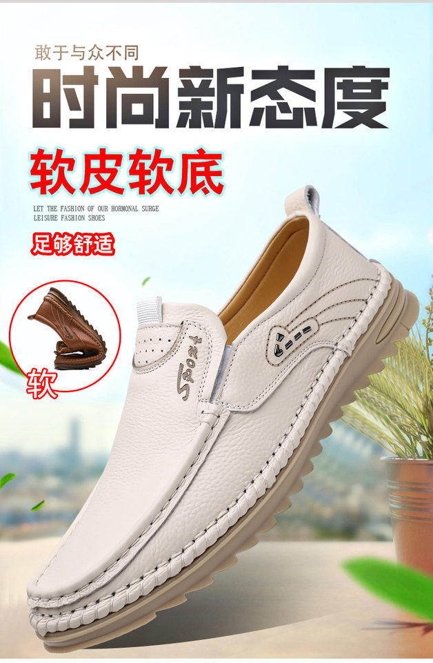 Giày lười nam da bò lớp đầu mũi tròn, đế mềm nhẹ, kiểu giày lái xe — GX 5726m màu, GX5726 màu nâu, GX5726 màu đen chi tiết 1