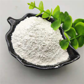 膨润土钙基纳基改性膨润土无机有机增稠悬浮剂涂料腻子粉钻井泥浆