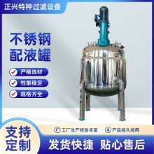 �l�������P���Һ�޹�Һ��ϔ������ƹ���Һ�ܽ��{��늼ӟ����Ϲ�