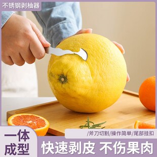 �������¿�P��_�Ȅ�Ƥ�����Ӱ�Ƥ������ˮ��ȥƤ���ù���