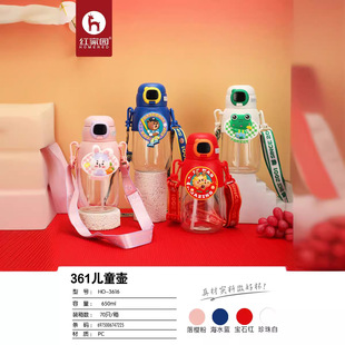 �t�҈@��ͯ������ˮ����ͨ�ɐ����ܱ��W��׃��@���w��yˮ��