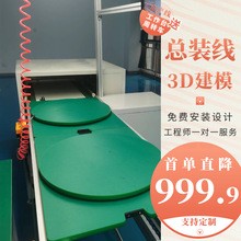 ׃b侀 һCbݔ; ѭhaMOӋ