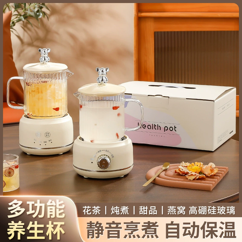 Горшок для здоровья офисный маленький многофункциональный домашний стеклянный чайник