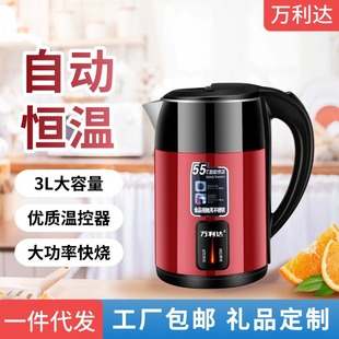 �羳�߶˼���С����Ԅӱ����ˮ�ؼӺ�S�����l�B���ؐa�؉ضYƷ