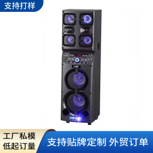 �p6.5�������ľ���ƿ�����̨�����ˇ�R��·���m��