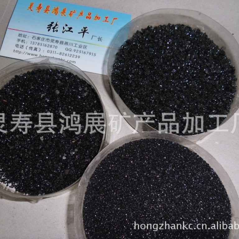 生产加工供应磨料碳化硅颗粒黑色颗粒多种规格