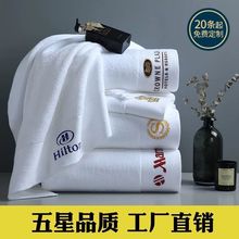 �Ƶꌣ��ë������Ժ���������׼��޴̽�logo�e�^��ԡ����ӡ��