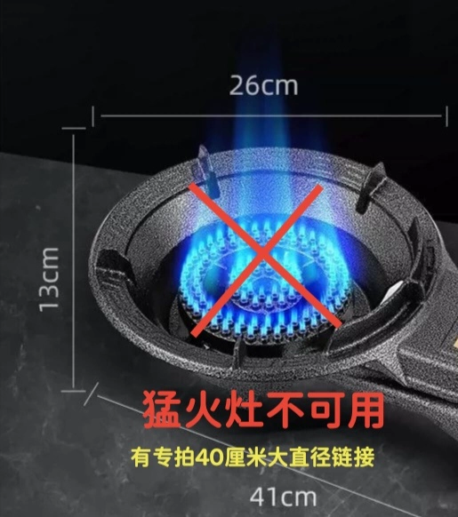 Windproof windproof cover stainless steel