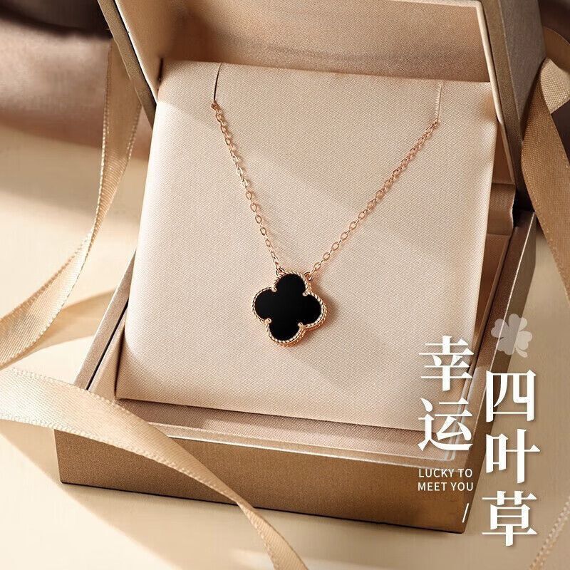 Rose Gold Non-Fading Red Flower Four-Leaf Necklace for Women with Good Looks Valentine's Day Birthday Gift for Women Factory Direct Sale Rose Gold Non-Fading Red Flower Four-Leaf Necklace for Women with Good Looks Valentine's Day Birthday Gift for Women Factory Direct Sale