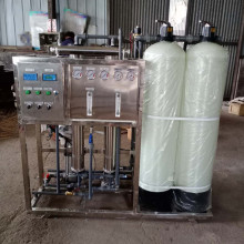 全自动售水机小型纯净水反渗透设备 桶装饮用水装置 胜王水处理