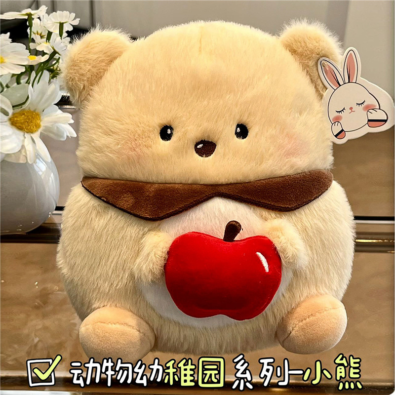 SKU图_动物园幼稚小熊