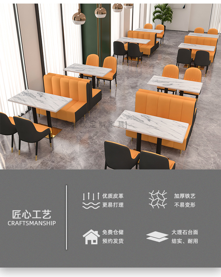 详情页_02.jpg