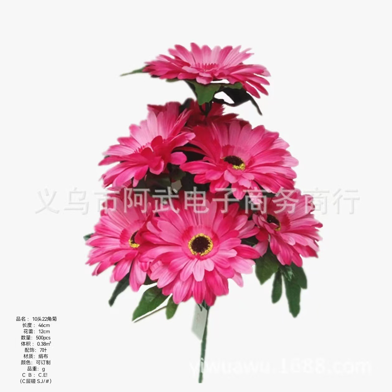 b6e44bd7c99d5841cc8954f9bf1262