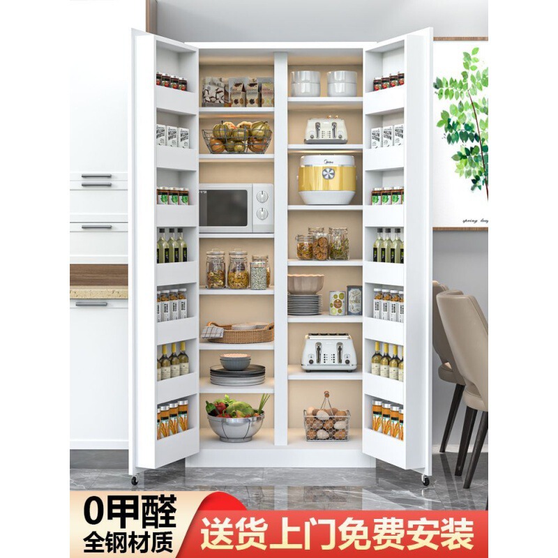 Refrigerator Door Sideboard Large Capacity Dinner Plate Kitchen Microwave Storage Cabinet Wall Snack Double Door Living Room High Cabinet