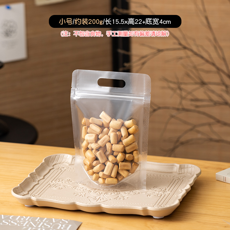 Bolsas de galletas de copo de nieve caramelo nougat toffee barco de arroz glutinoso bolsas de regalo de Año Nuevo horneado portátil sellado