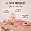 欧贝妮 Anti-colic bottle detergent, children's feeding bottle, wide neck