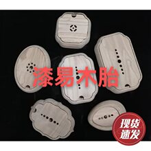 �سд���ľ̥������߲�P��ˇ�ᮋ��⚲��Ͻ�΢����LDIY