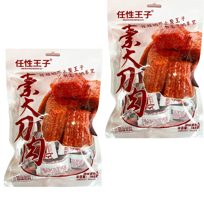 Rash Prince Vegetarian Sliced Meat Spicy Beef Jerky Noodles, a Famous Snack for the 1980s and 1990s, Nostalgic Leisure Snacks