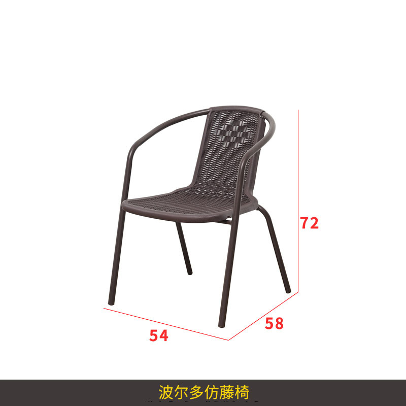 Mesa y sillas de metal para exterior, resistentes a la intemperie, para cafetería o jardín