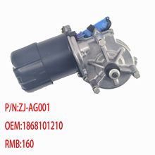 �ھ�C���늙C�ھ�C���������