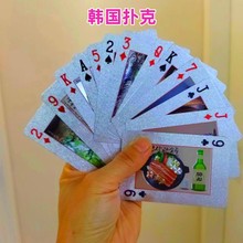 �n������nʽ����ƿ����������ײ��廨����ݍu�ϴ��T���u���D