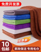 ������������ë���坍Ĩ����ˮ����ë�Ӻ�N�����ذ������������