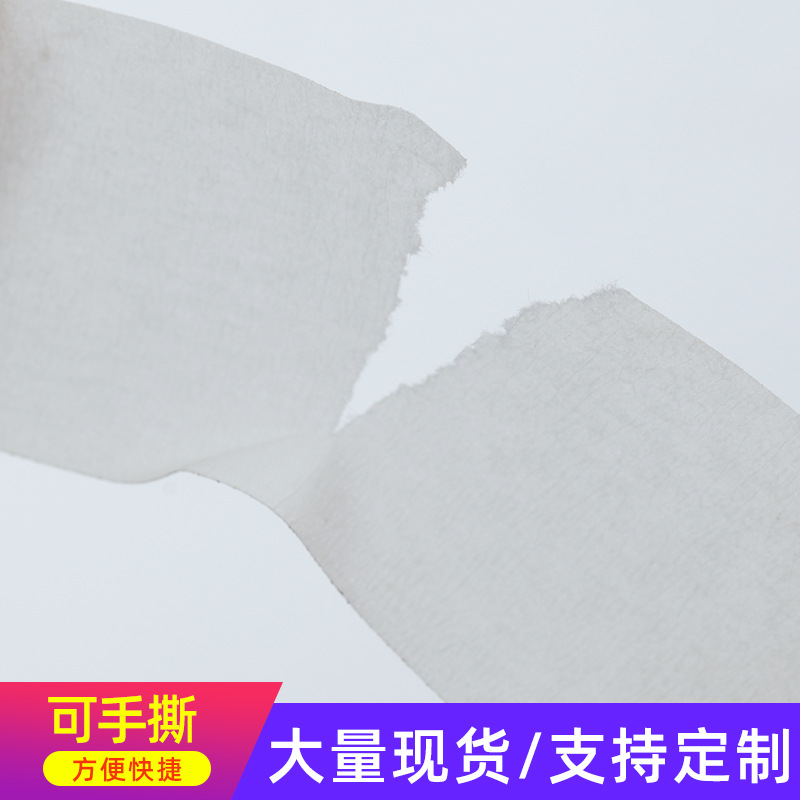 Cinta de papel de textura, pintura en aerosol de coche fuertemente pegajosa, sombreado, decoración, sin residuos de pegamento, fácil de rasgar, pegamento de textura blanca al por mayor