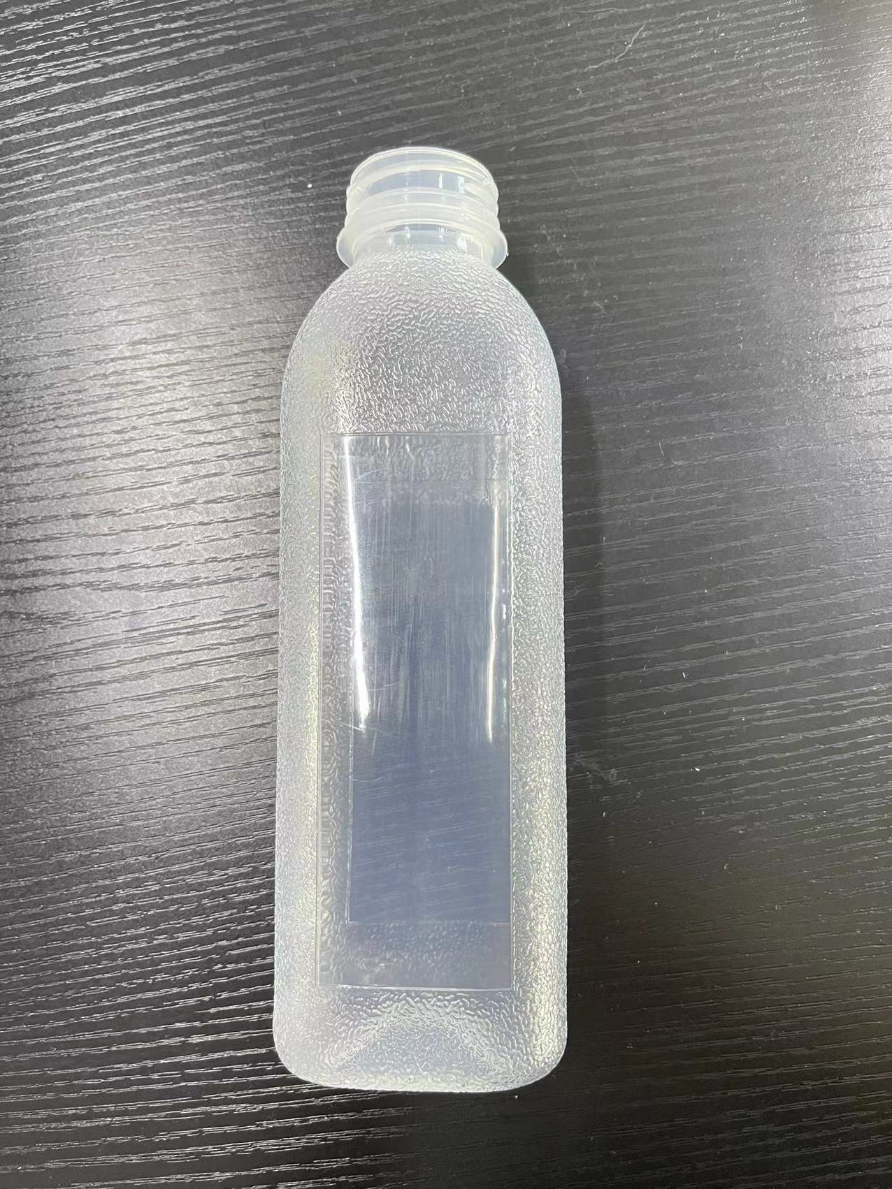 300ML 병 몸 [뚜껑 없이]]