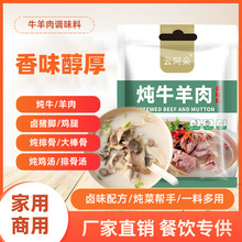 ��ţ�����{���圫�����✫ţ�✫���Ź��^���ȝ�ز�ͨ�����{ζ��