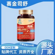 ِ��˾�����oøQ10ܛ�z��30��/ƿ�����������Ϳ�����Դ�^�S�ҬF؛