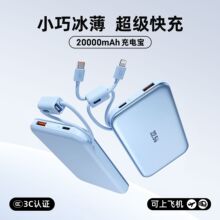 �p������С�ɱ�y����늌�3C�J�C������20000�������������w�C
