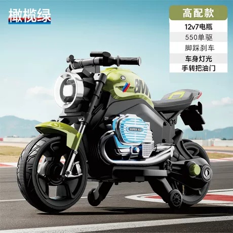 Niños motocicletas eléctricas triciclos niñas bebé coche de batería niños pueden montar coche de juguete recargable