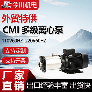 ���P���ʽ�༉�x�ıß�ˮѭ�h�������ߓP�̼����o������ˮ��