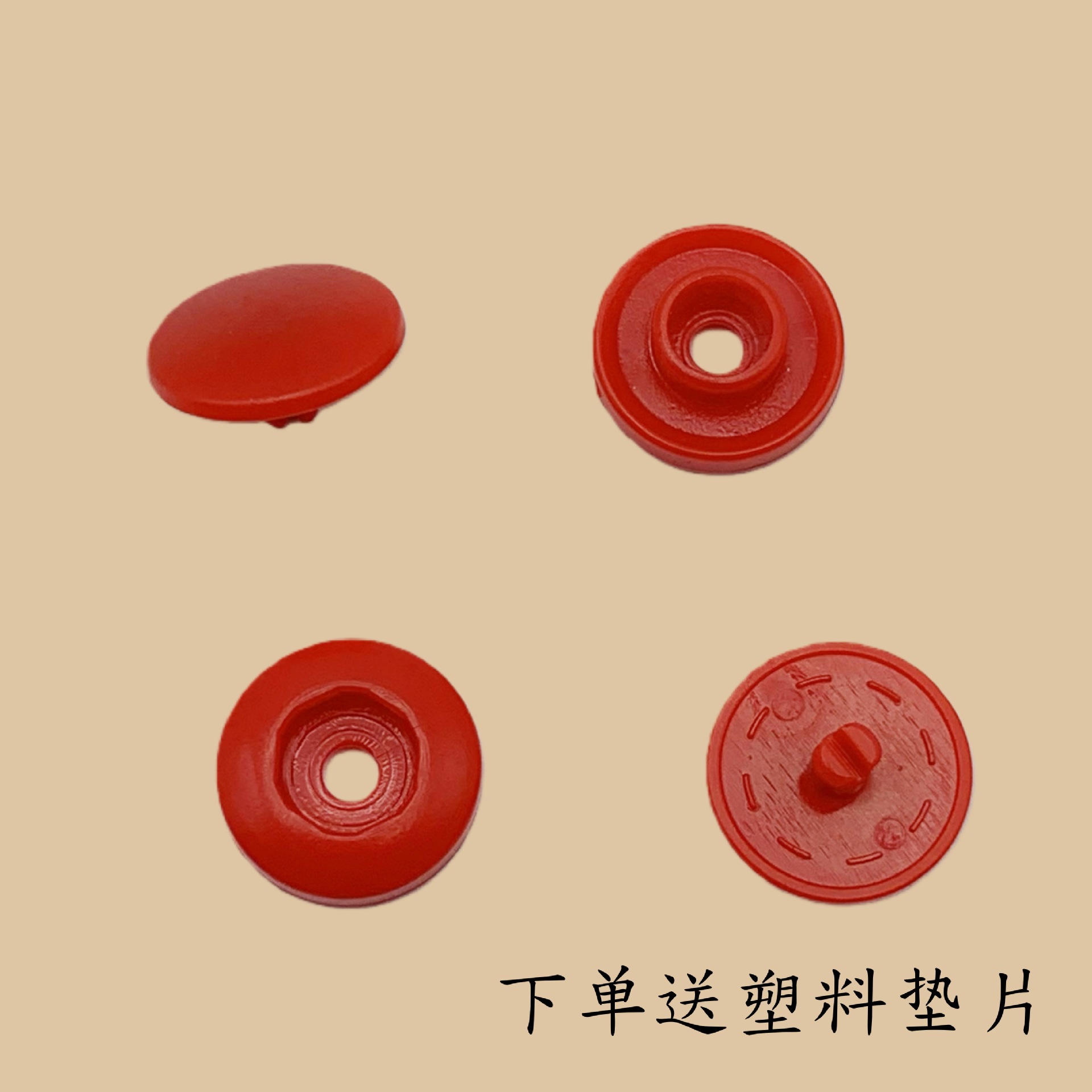 Botón de plástico de cuatro cierre de color sin herramientas botón de resina botón de mujer accesorios de botón de ropa de bebé