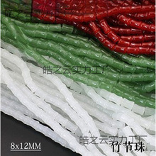 10/20/50�w8x12mm���������������������diy�ֹ��l������