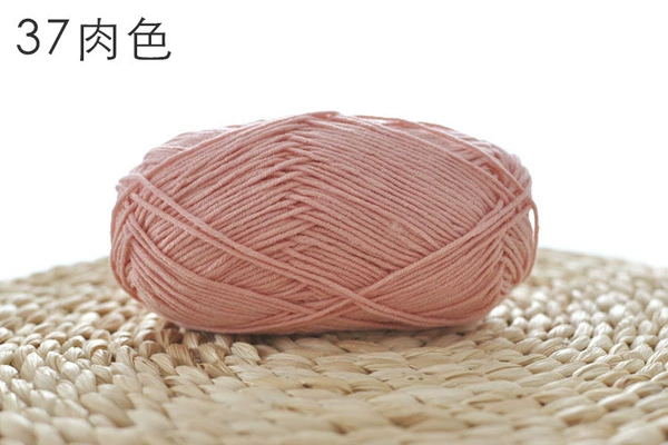 Flesh color 37 (40g)