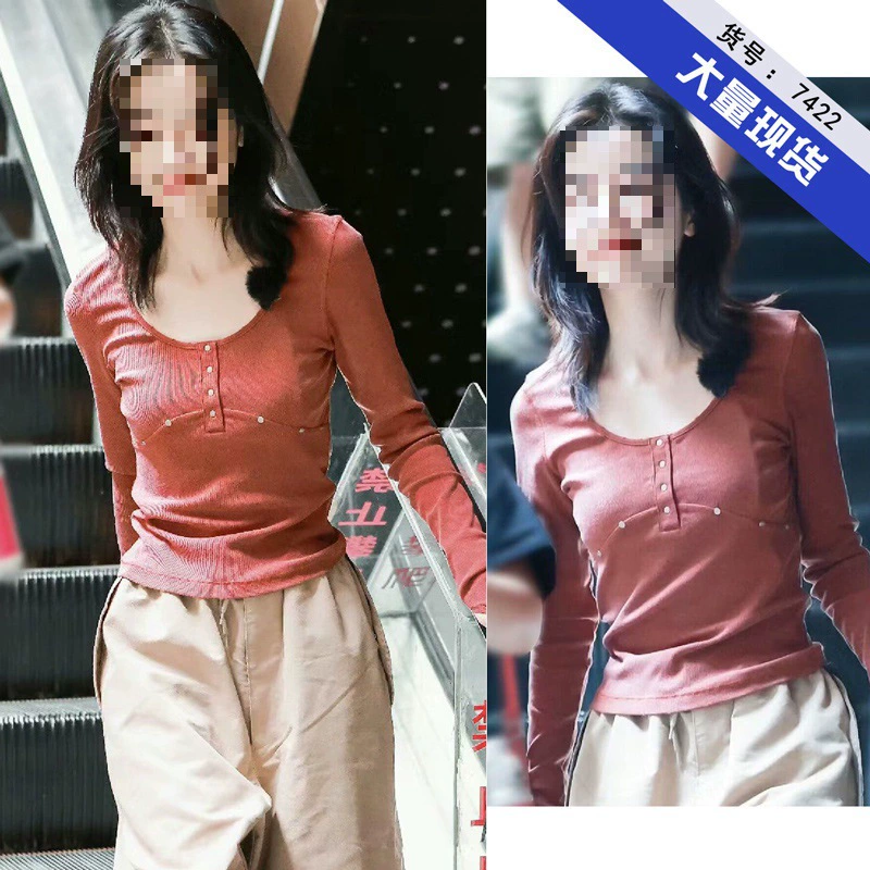 Красная футболка Zhou Yutong с длинными рукавами, Женский шикарный Базовый Топ высокого класса с уникальным темпераментом на осень 2023 года