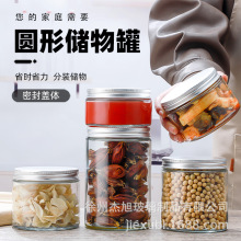 SֱNXwA۲ƿ͸⃦ܷޙʸ^ƿub