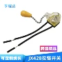 半透明黑色led墙壁灯开关