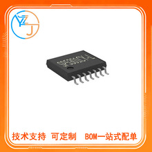 全新 SP5301CY-L/TR 封装TSSOP-14收发器IC芯片