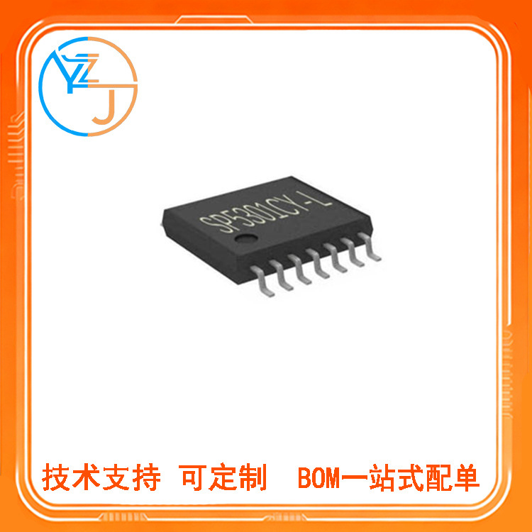 全新 SP5301CY-L/TR 封装TSSOP-14收发器IC芯片
