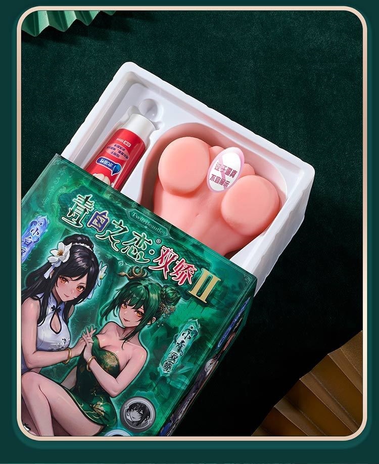 Lulu Cup Green and White Love 2nd Generation Manual Masturbator Cup in TPE — detail image 42