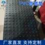 防滑定制室内外无障碍地垫