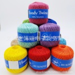 6股涤棉十字绣配线 绣花刺绣手链线 手工DIY材料环保彩色线球厂家