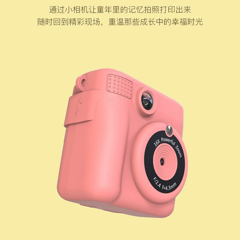 Polaroid, small camera, Amazon